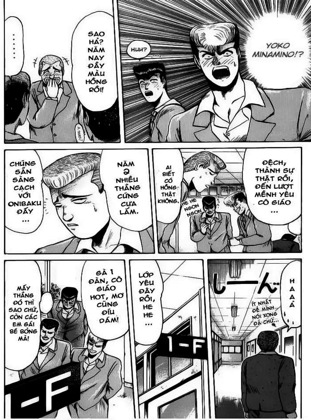 Truyện Tranh Young Gto - Shonan Junai Gumi trang 4