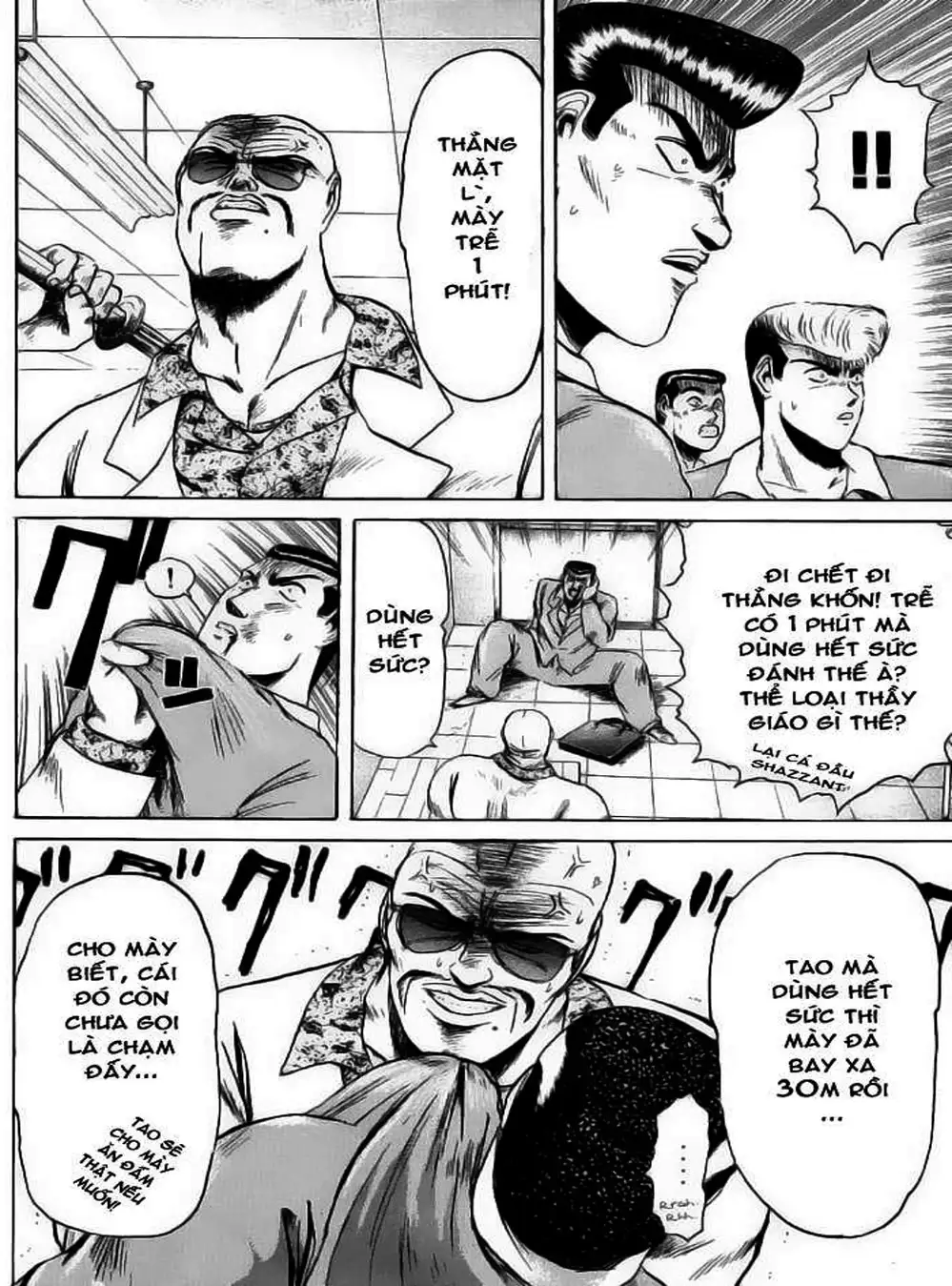 Truyện Tranh Young Gto - Shonan Junai Gumi trang 4