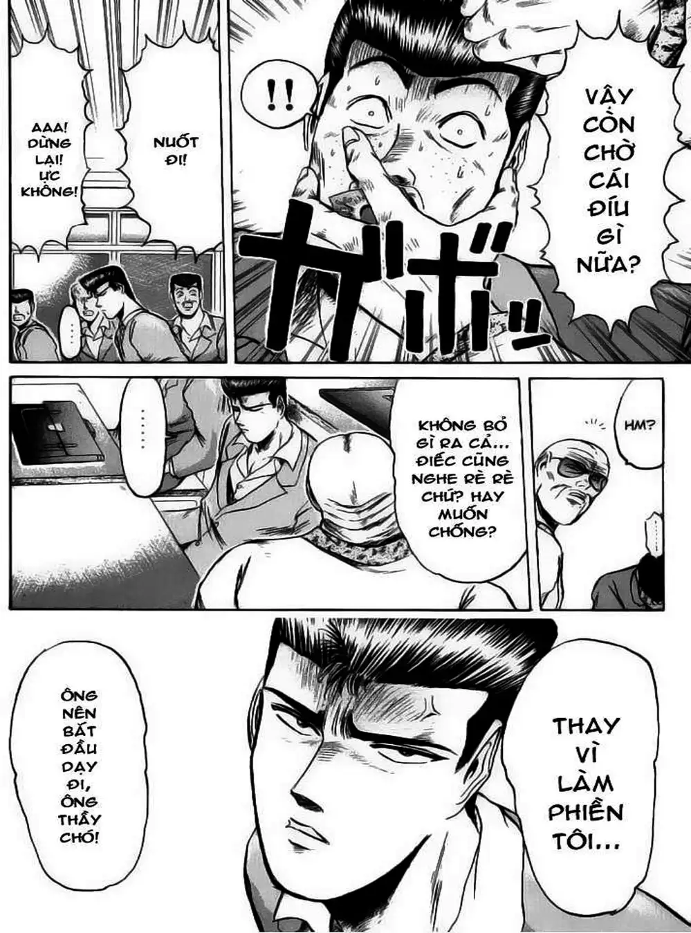 Truyện Tranh Young Gto - Shonan Junai Gumi trang 4