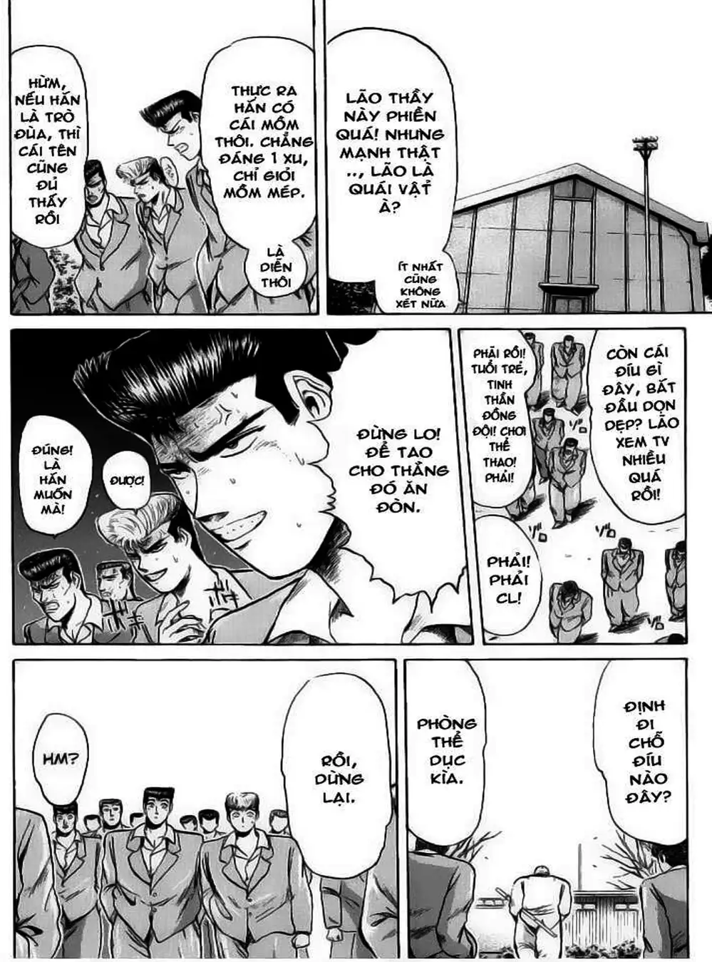 Truyện Tranh Young Gto - Shonan Junai Gumi trang 4
