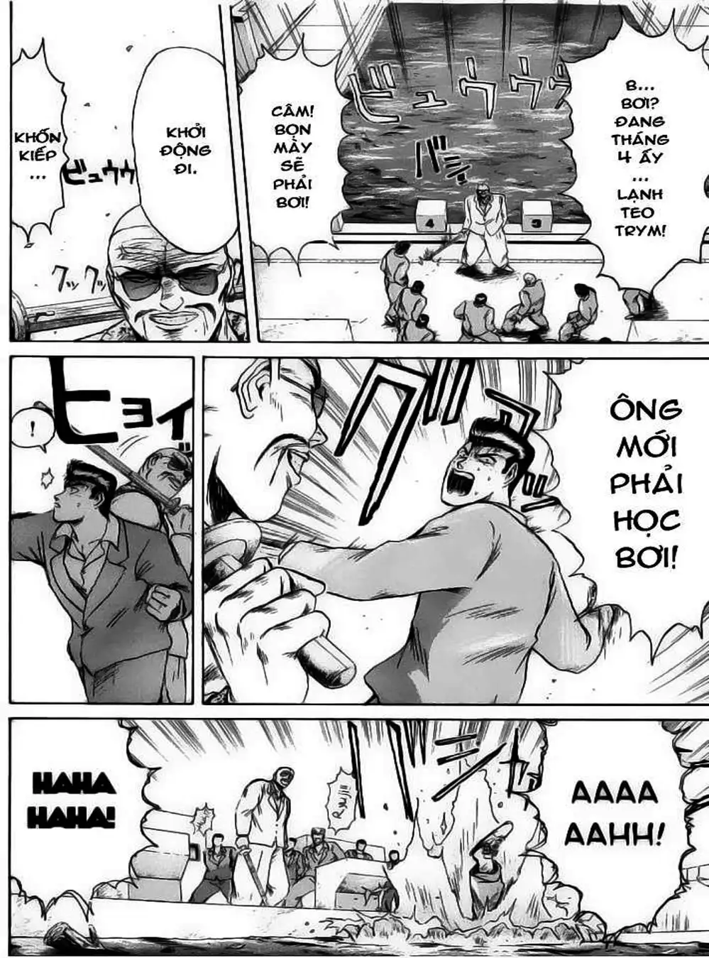 Truyện Tranh Young Gto - Shonan Junai Gumi trang 4