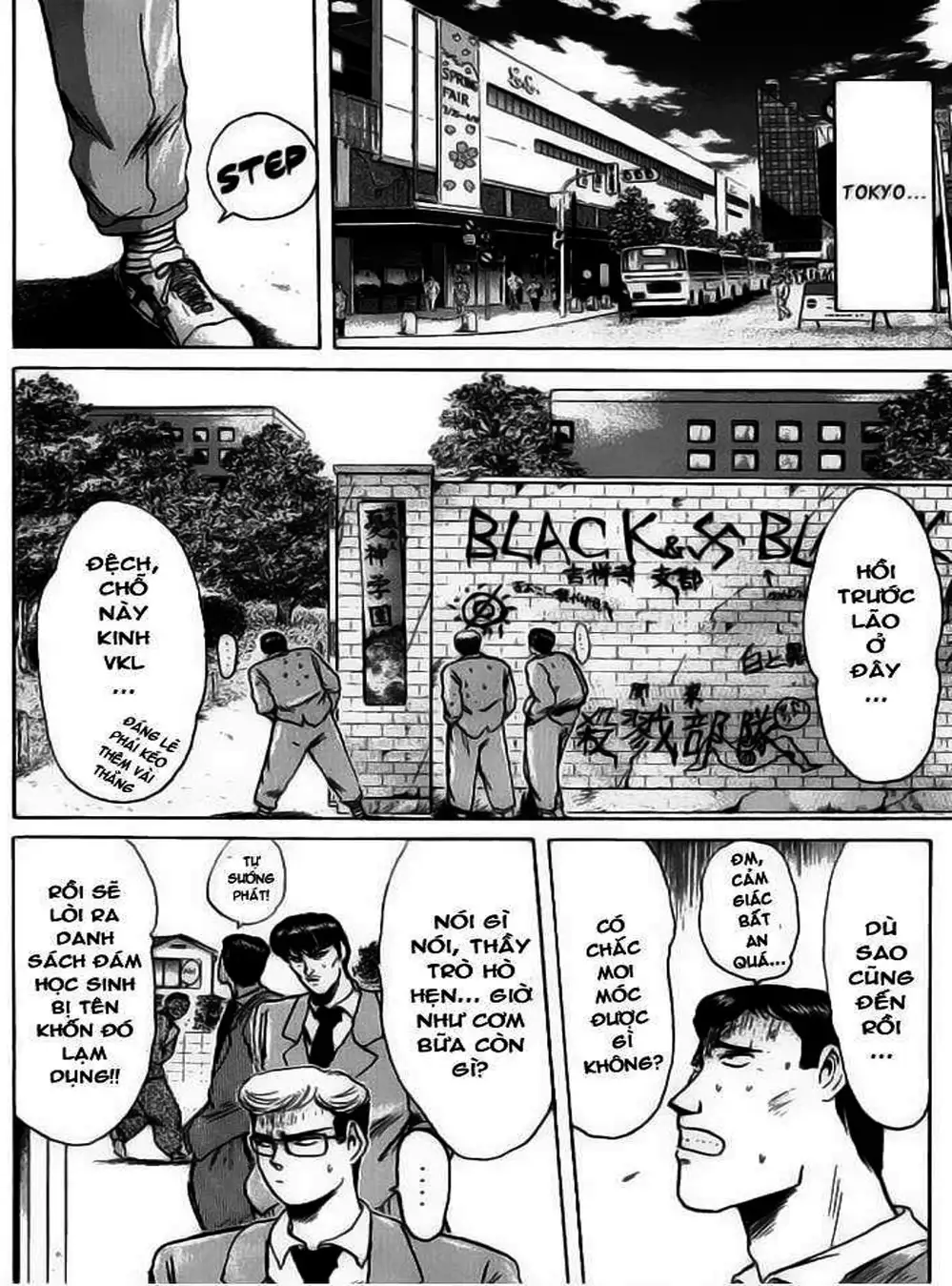 Truyện Tranh Young Gto - Shonan Junai Gumi trang 4