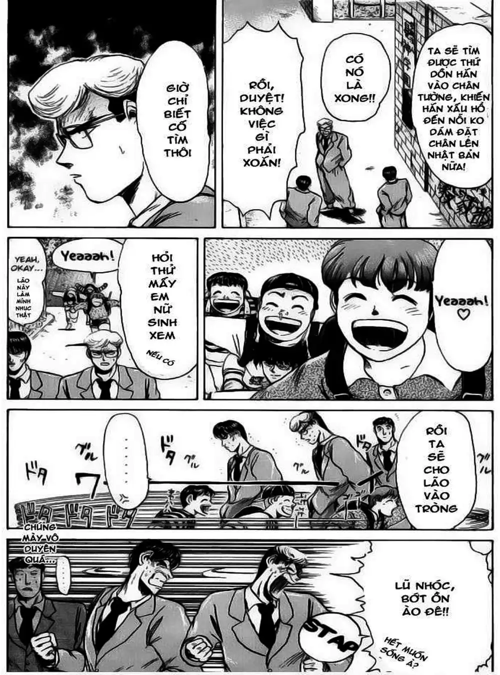 Truyện Tranh Young Gto - Shonan Junai Gumi trang 4