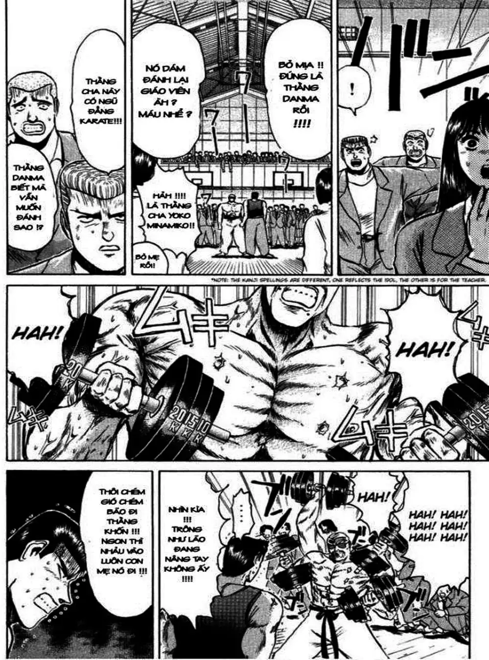 Truyện Tranh Young Gto - Shonan Junai Gumi trang 4