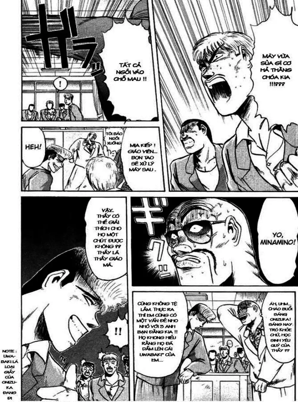 Truyện Tranh Young Gto - Shonan Junai Gumi trang 4
