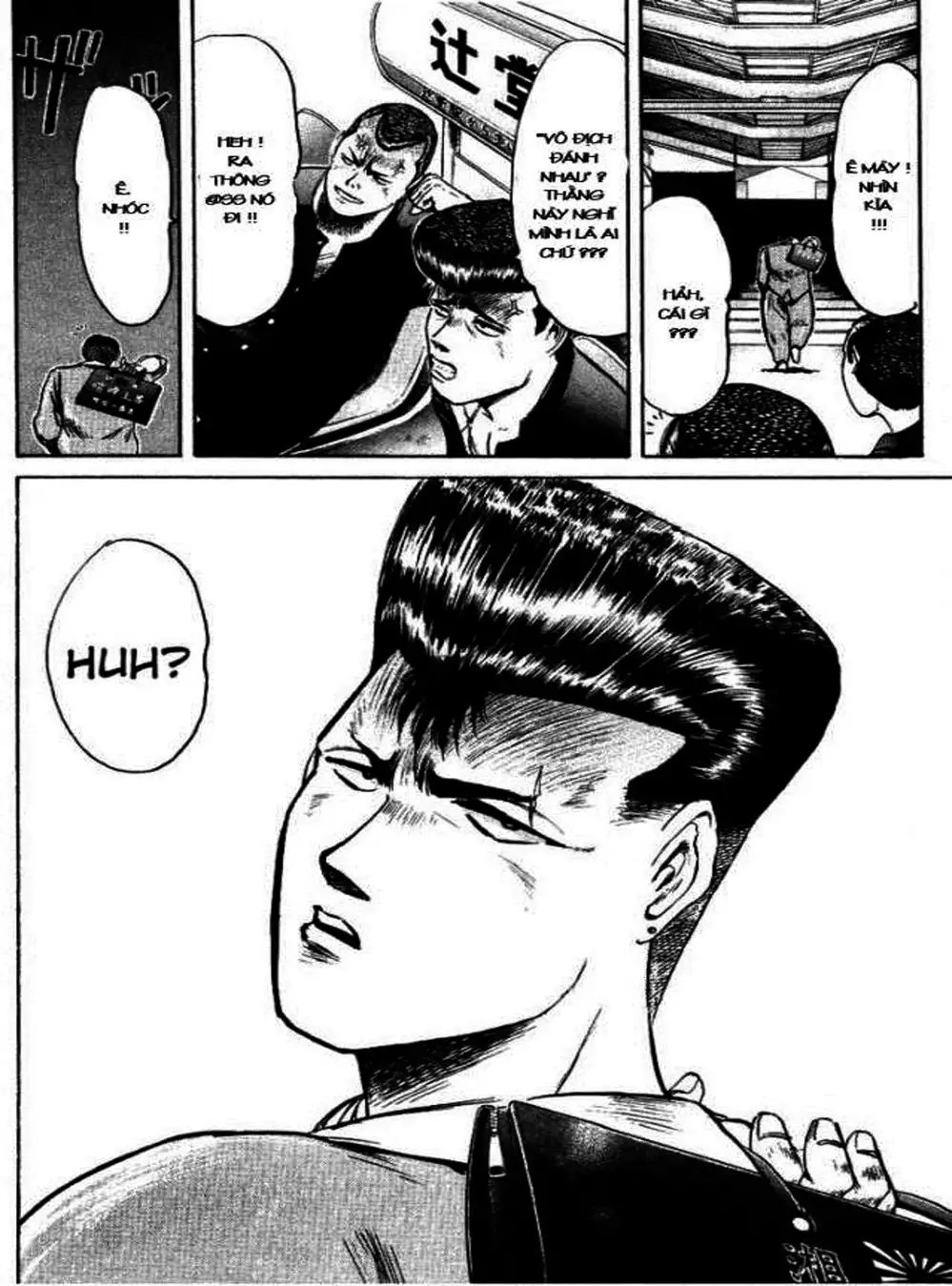 Truyện Tranh Young Gto - Shonan Junai Gumi trang 4