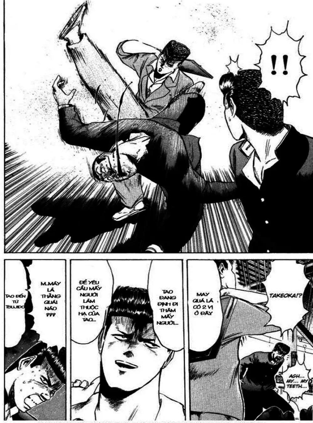 Truyện Tranh Young Gto - Shonan Junai Gumi trang 4