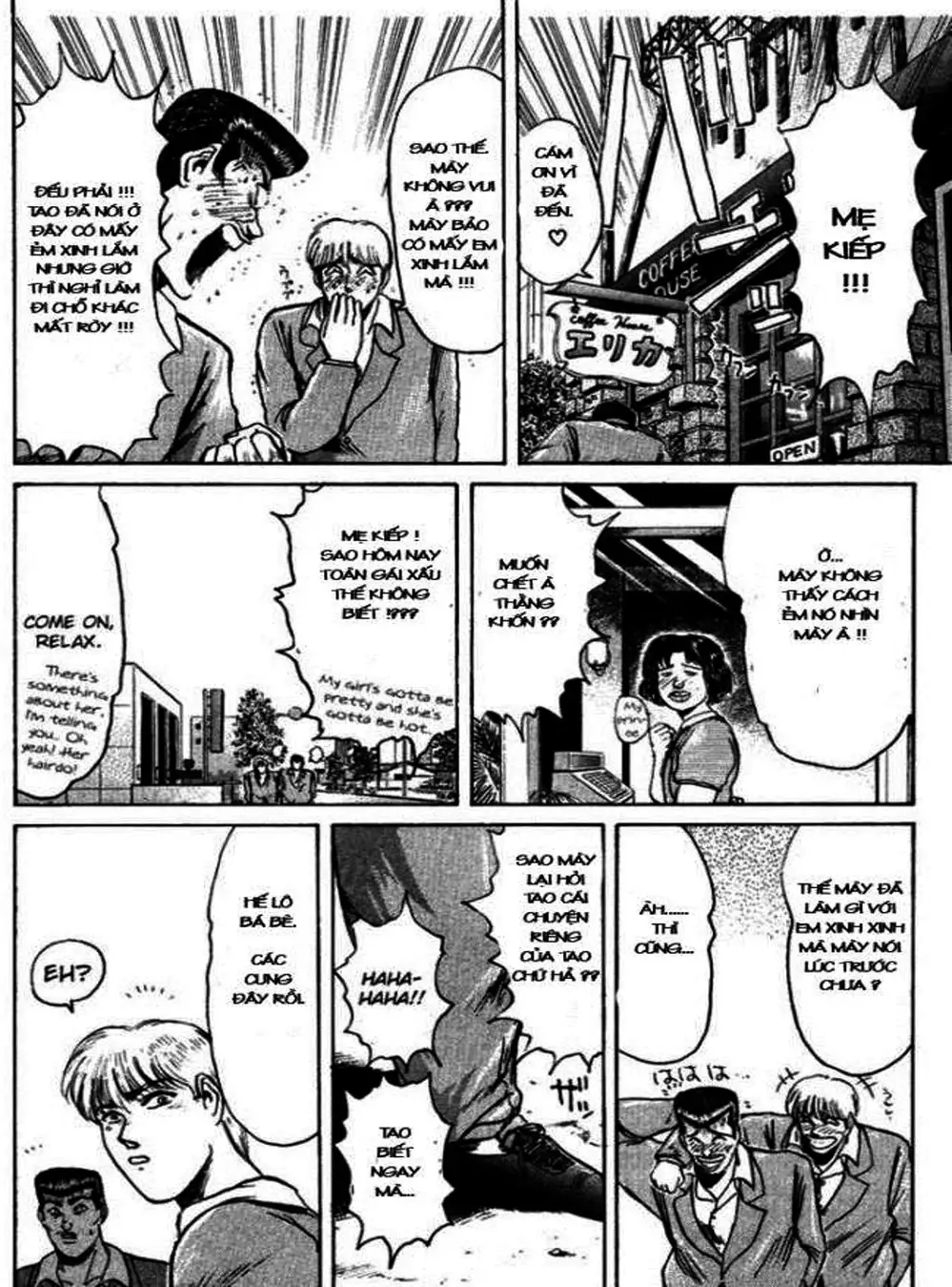 Truyện Tranh Young Gto - Shonan Junai Gumi trang 4