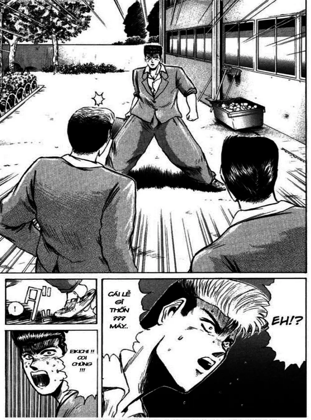 Truyện Tranh Young Gto - Shonan Junai Gumi trang 4