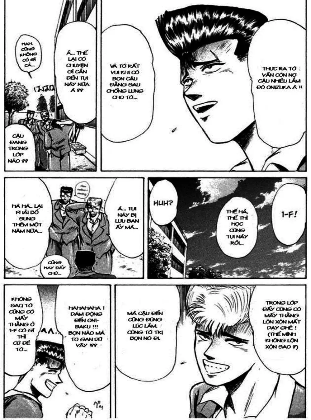 Truyện Tranh Young Gto - Shonan Junai Gumi trang 4