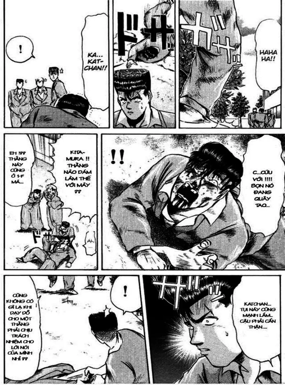 Truyện Tranh Young Gto - Shonan Junai Gumi trang 4