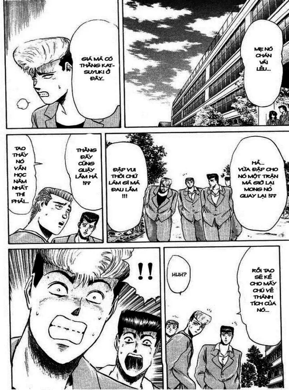 Truyện Tranh Young Gto - Shonan Junai Gumi trang 4