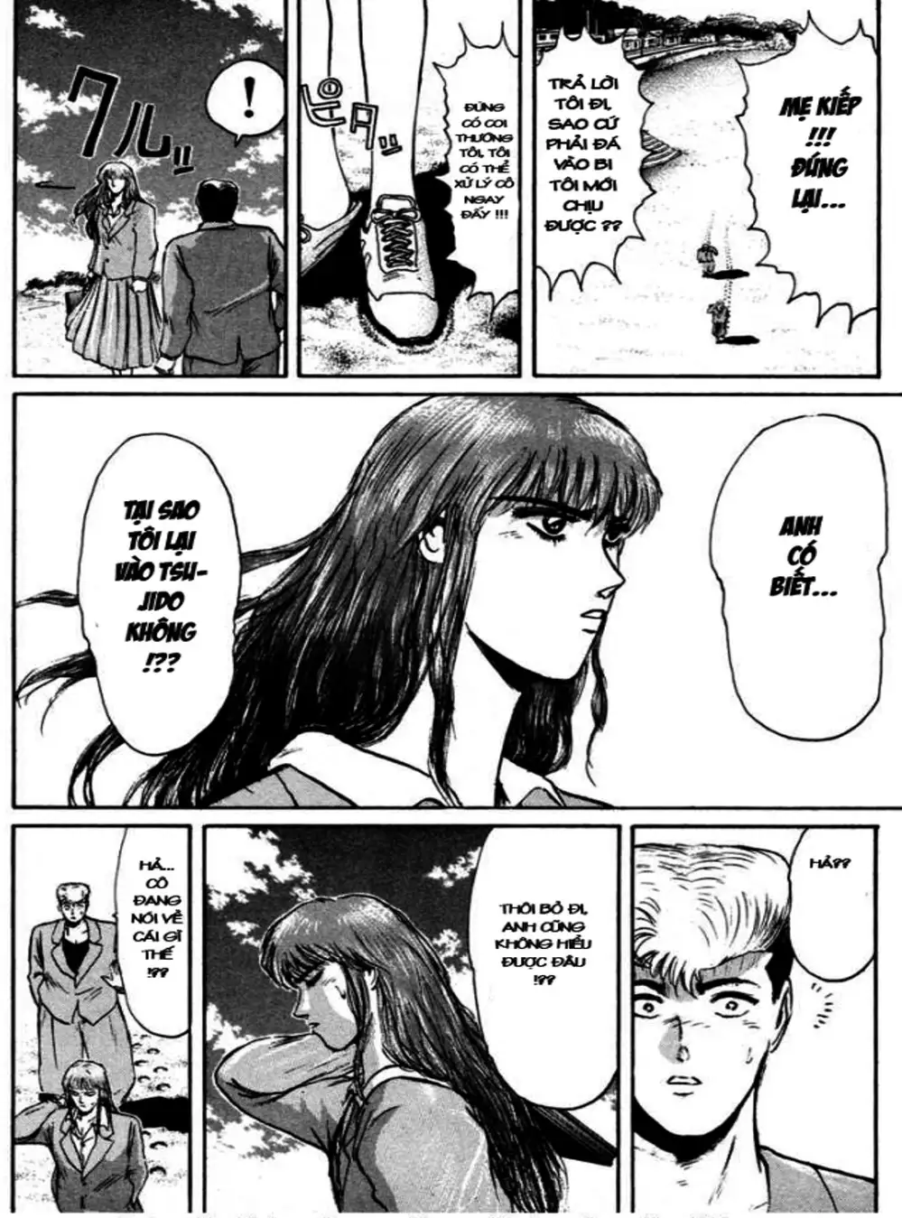 Truyện Tranh Young Gto - Shonan Junai Gumi trang 4