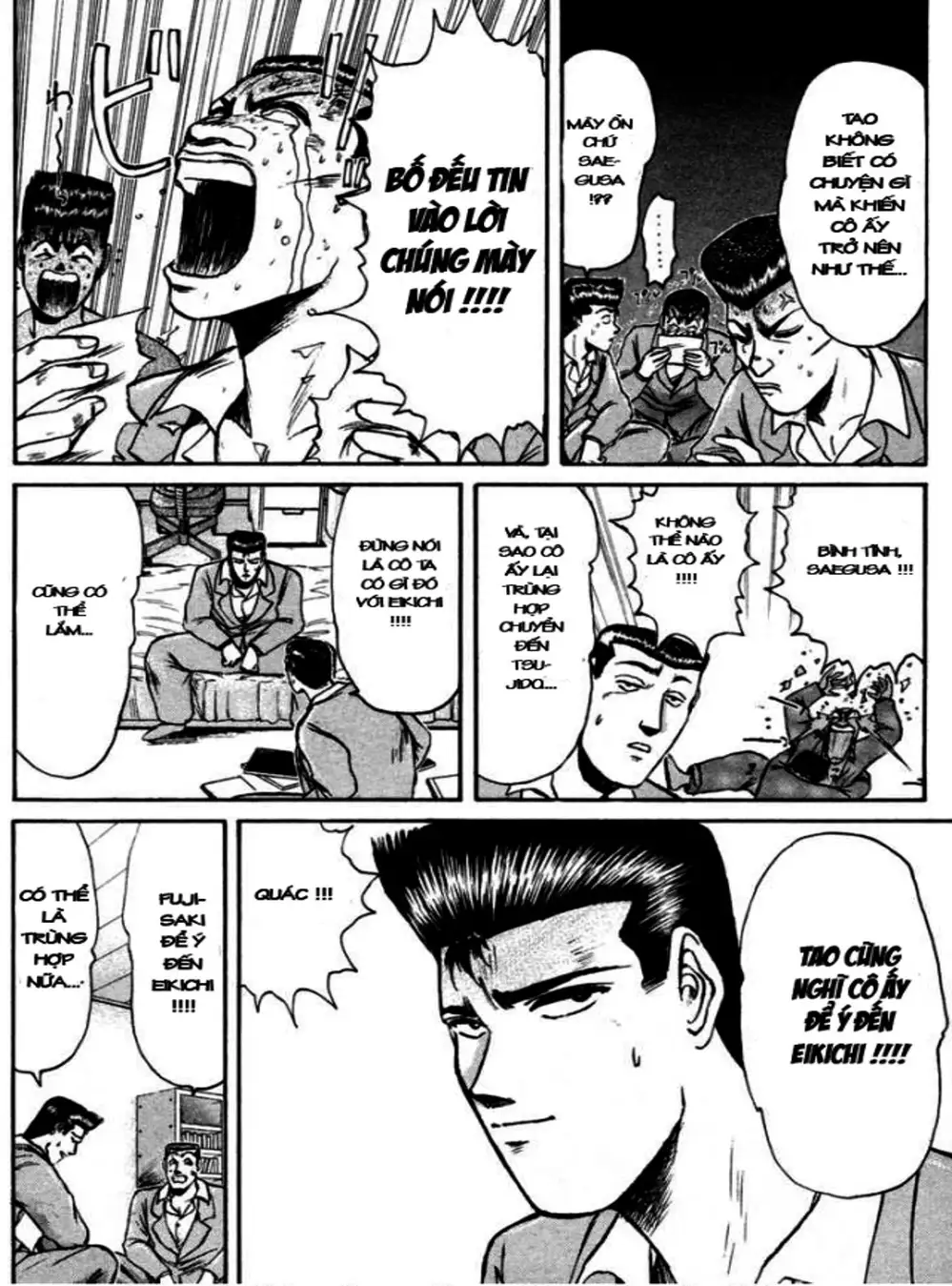 Truyện Tranh Young Gto - Shonan Junai Gumi trang 4