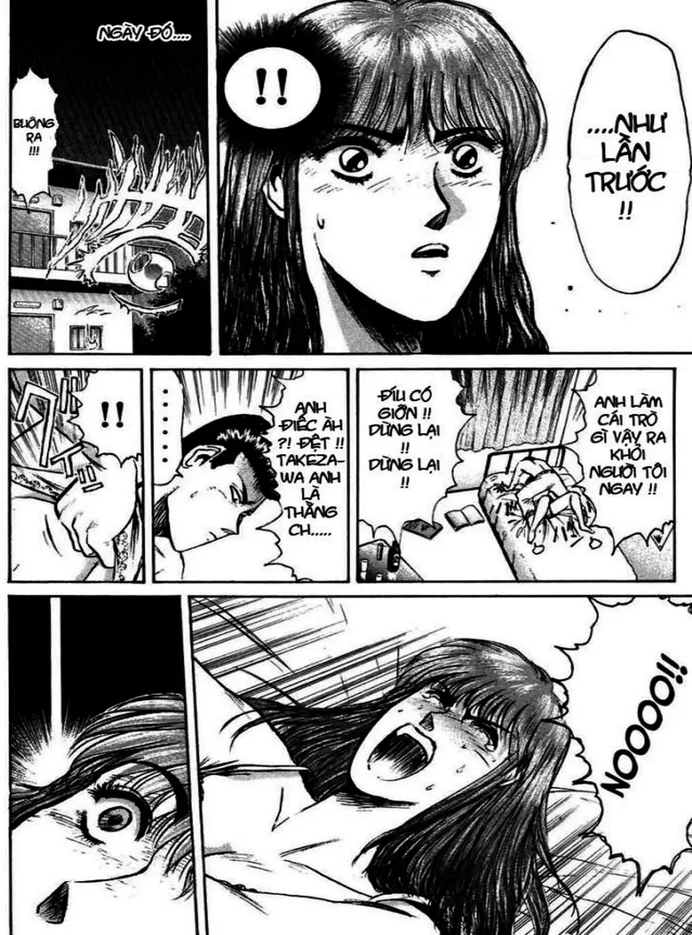 Truyện Tranh Young Gto - Shonan Junai Gumi trang 4