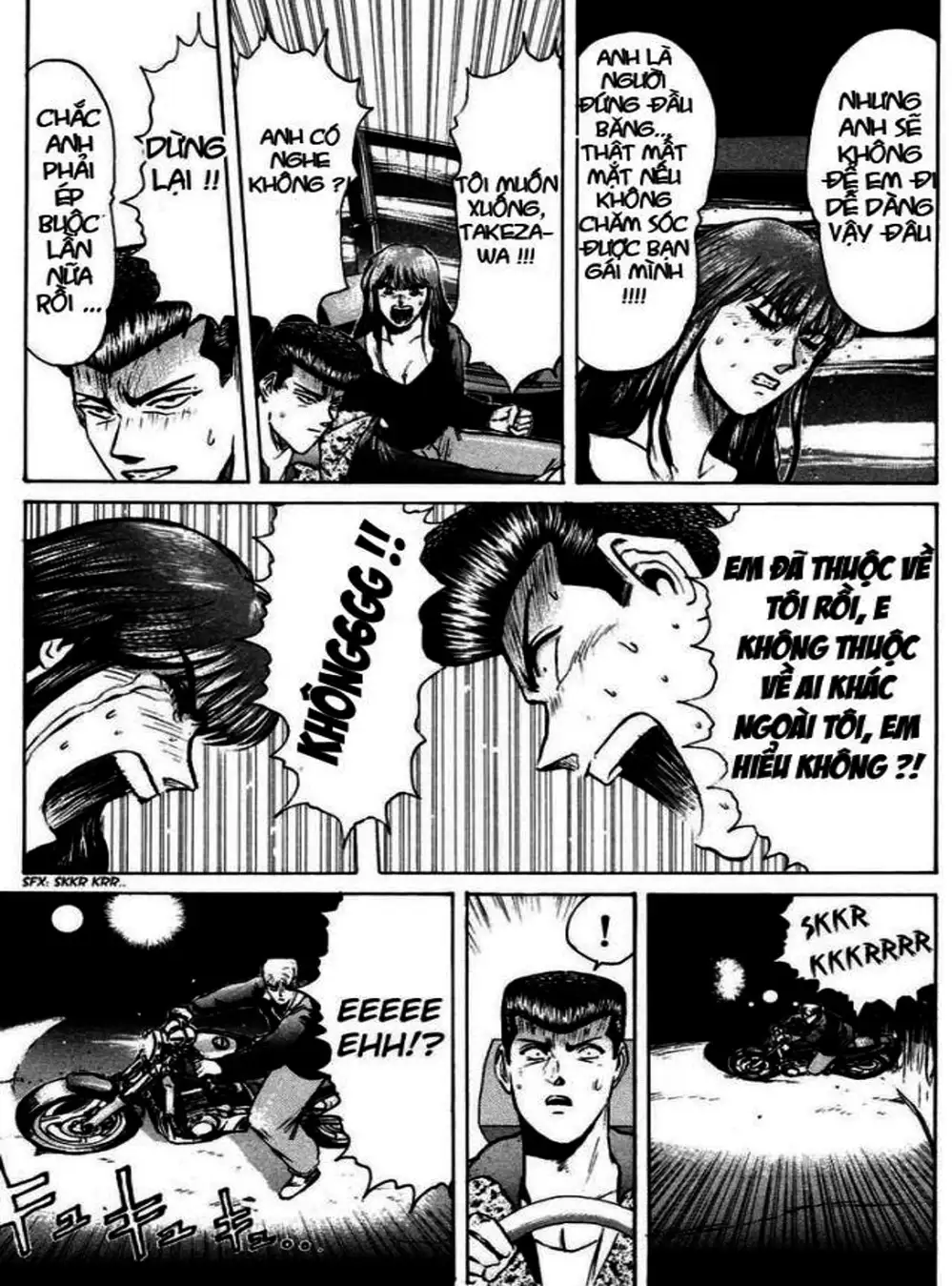 Truyện Tranh Young Gto - Shonan Junai Gumi trang 4