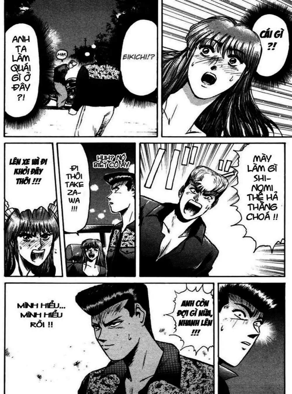 Truyện Tranh Young Gto - Shonan Junai Gumi trang 4