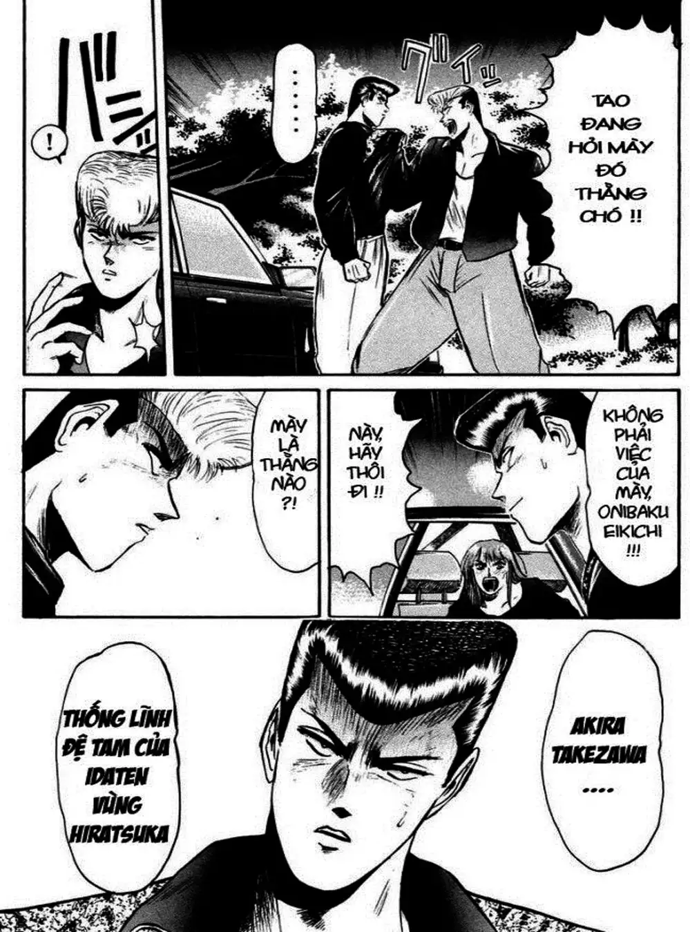 Truyện Tranh Young Gto - Shonan Junai Gumi trang 4