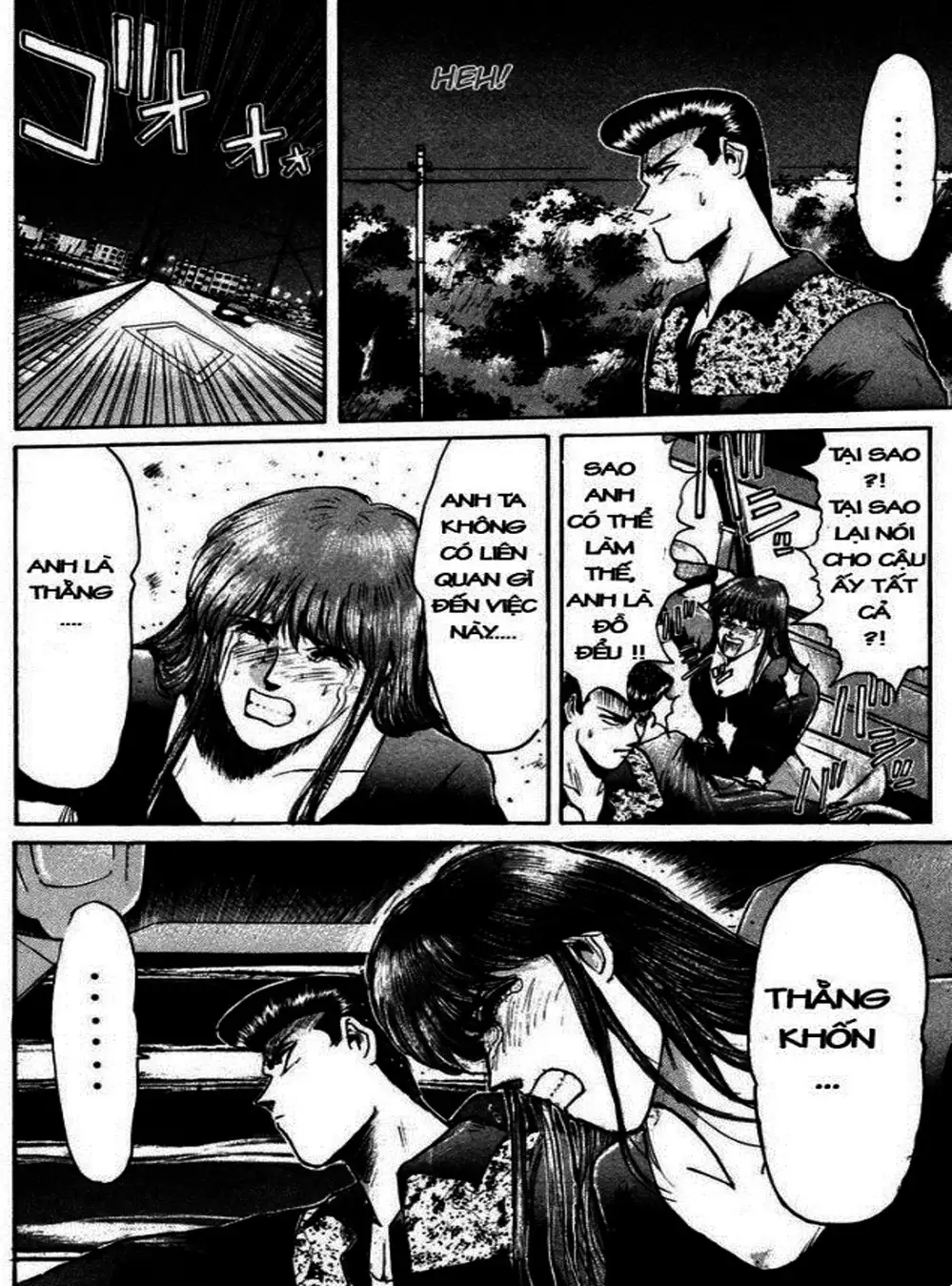 Truyện Tranh Young Gto - Shonan Junai Gumi trang 4