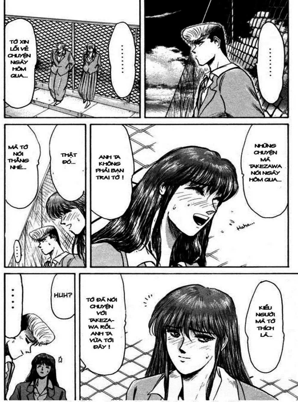 Truyện Tranh Young Gto - Shonan Junai Gumi trang 4