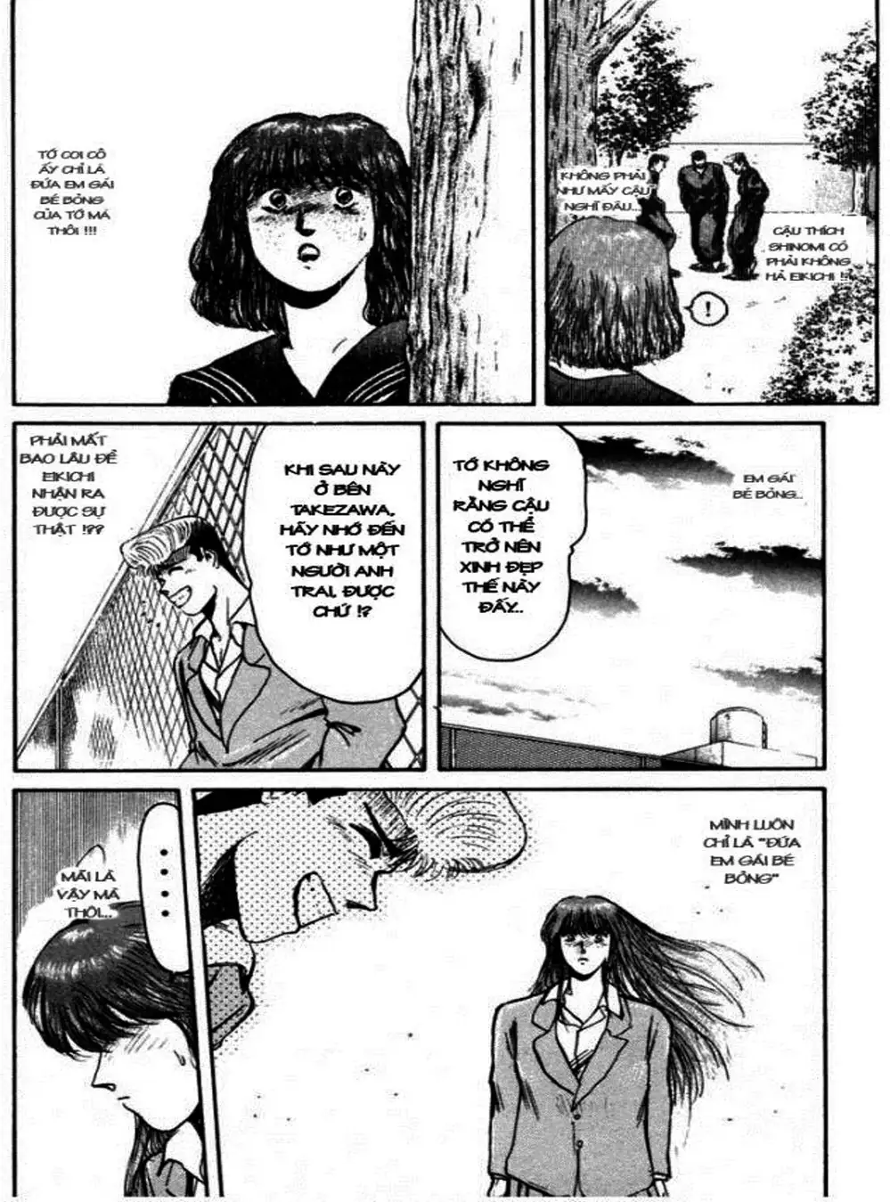 Truyện Tranh Young Gto - Shonan Junai Gumi trang 4