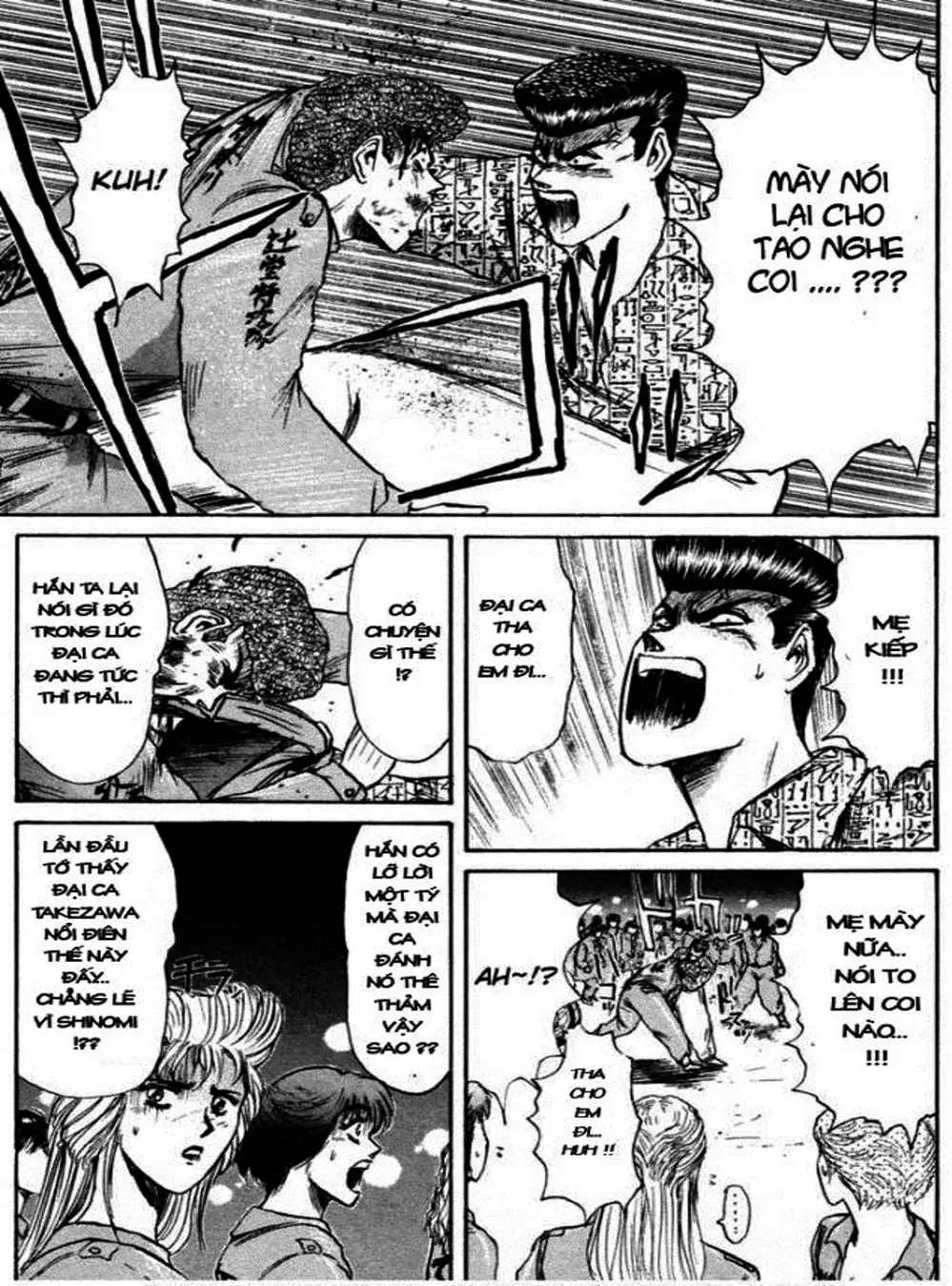 Truyện Tranh Young Gto - Shonan Junai Gumi trang 4