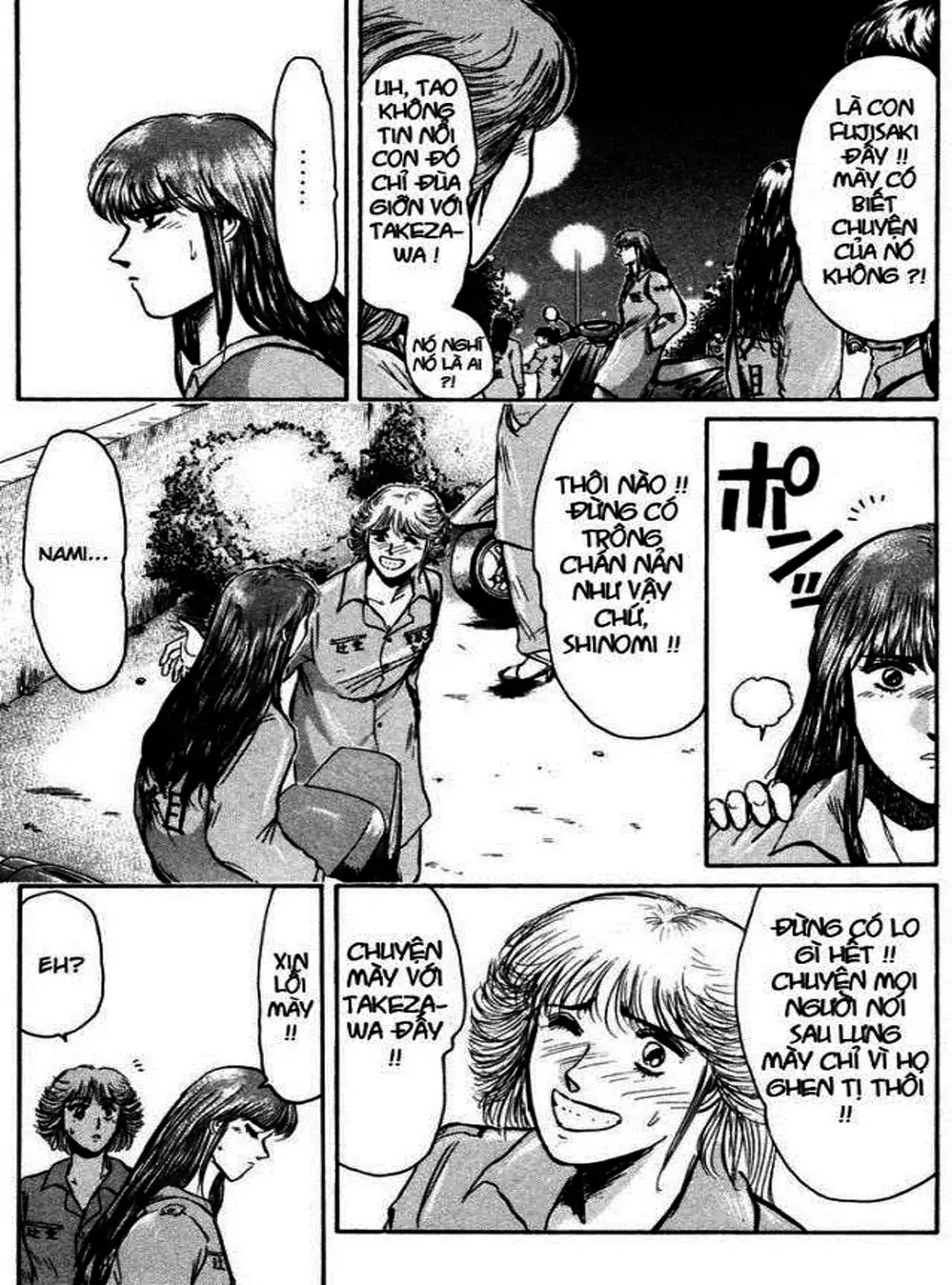 Truyện Tranh Young Gto - Shonan Junai Gumi trang 4