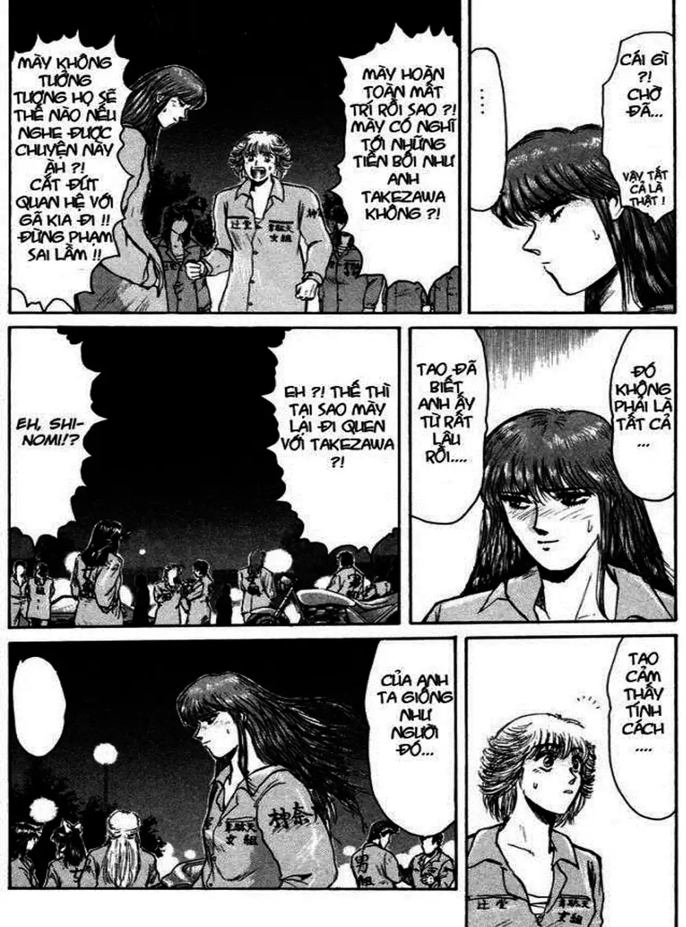 Truyện Tranh Young Gto - Shonan Junai Gumi trang 4