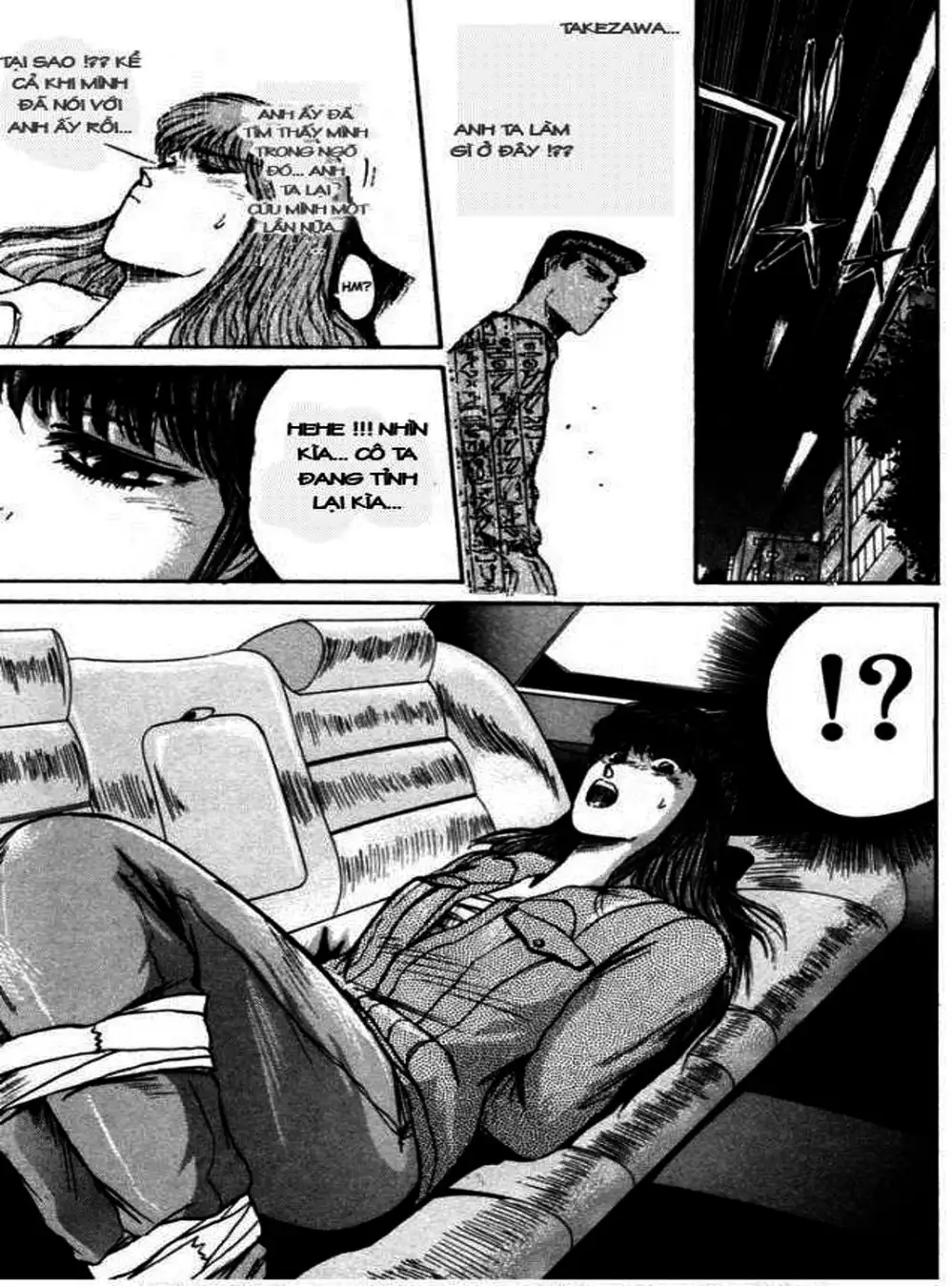 Truyện Tranh Young Gto - Shonan Junai Gumi trang 4