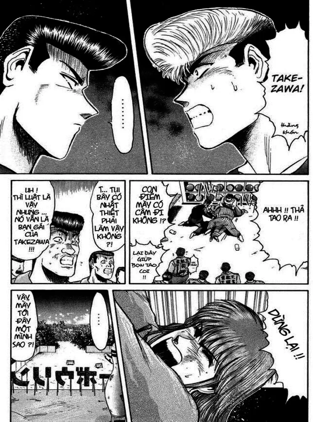 Truyện Tranh Young Gto - Shonan Junai Gumi trang 4