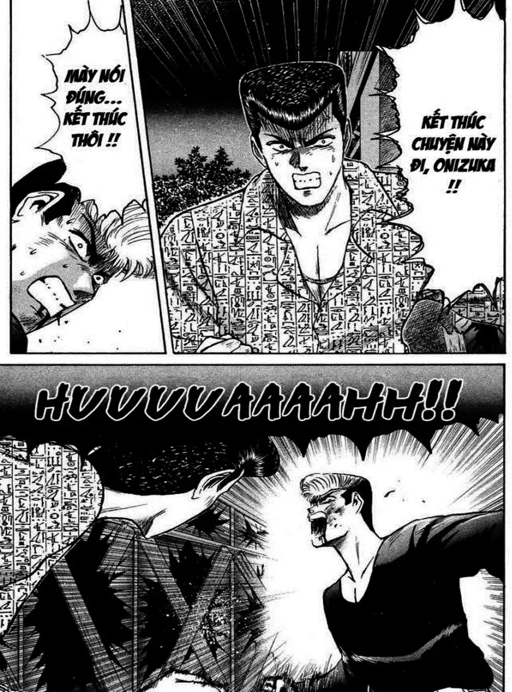 Truyện Tranh Young Gto - Shonan Junai Gumi trang 4