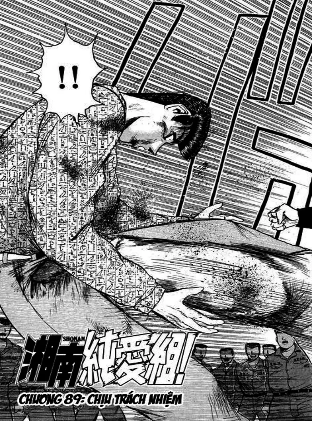 Truyện Tranh Young Gto - Shonan Junai Gumi trang 4