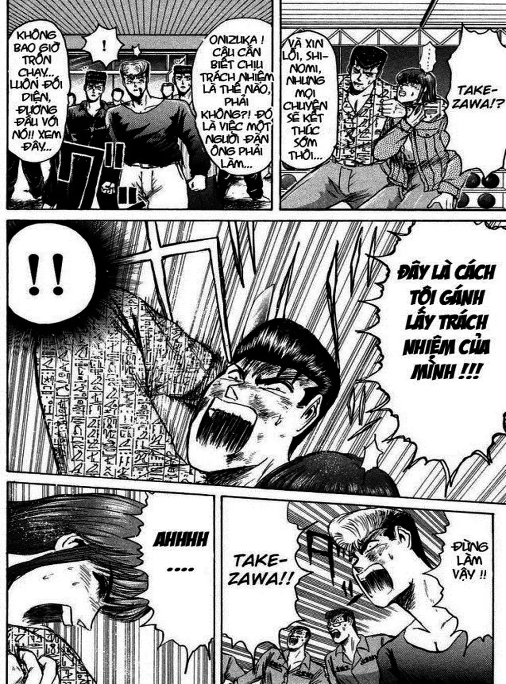 Truyện Tranh Young Gto - Shonan Junai Gumi trang 4