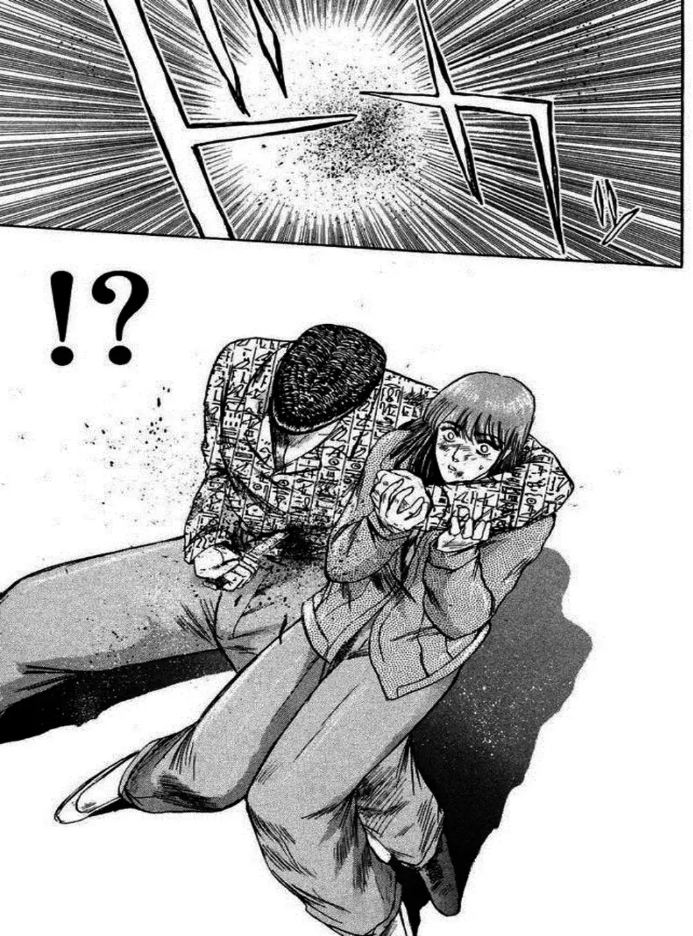 Truyện Tranh Young Gto - Shonan Junai Gumi trang 4