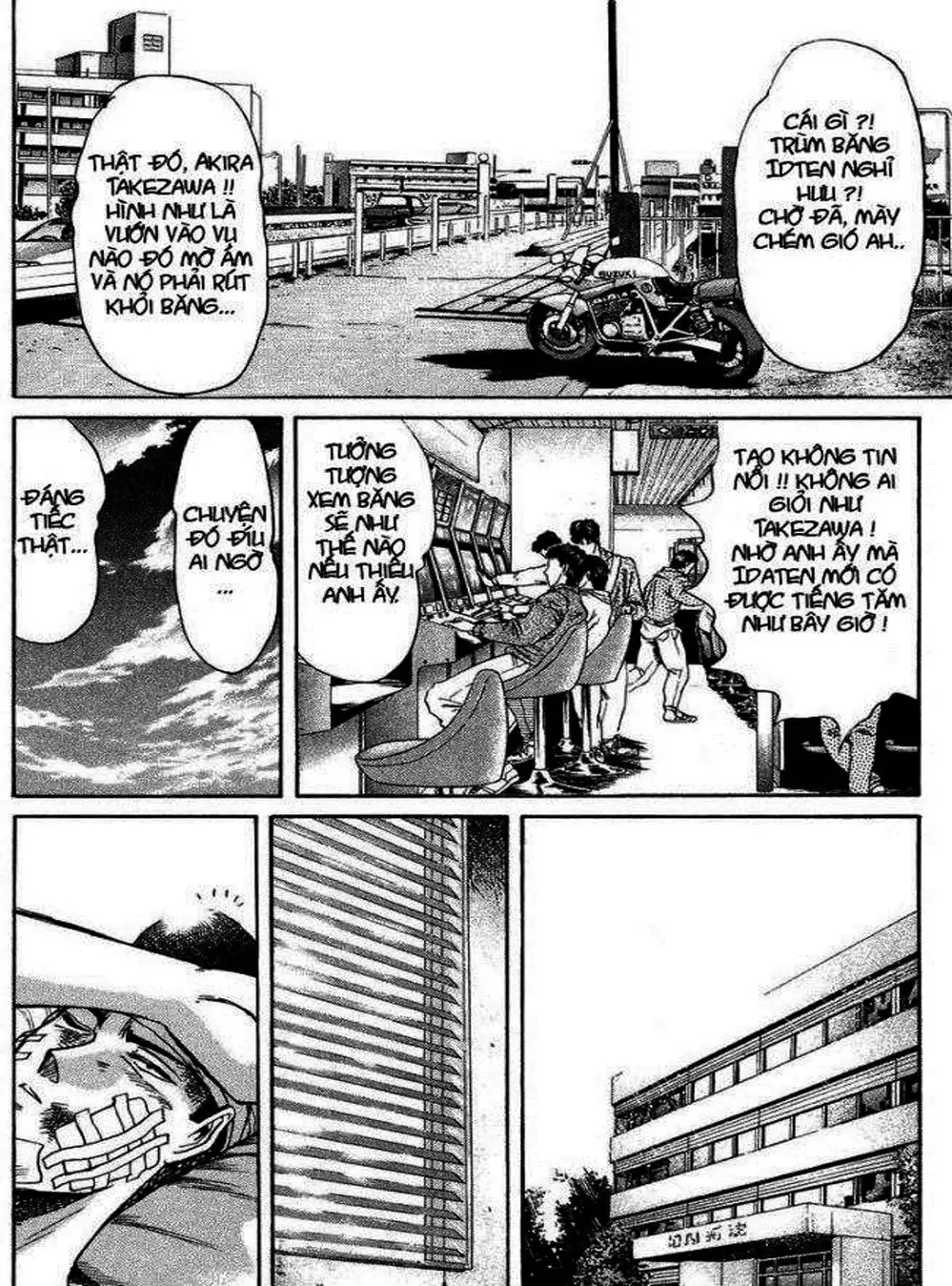 Truyện Tranh Young Gto - Shonan Junai Gumi trang 4