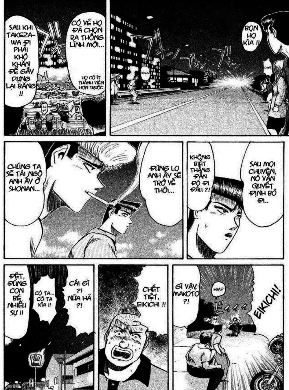 Truyện Tranh Young Gto - Shonan Junai Gumi trang 4