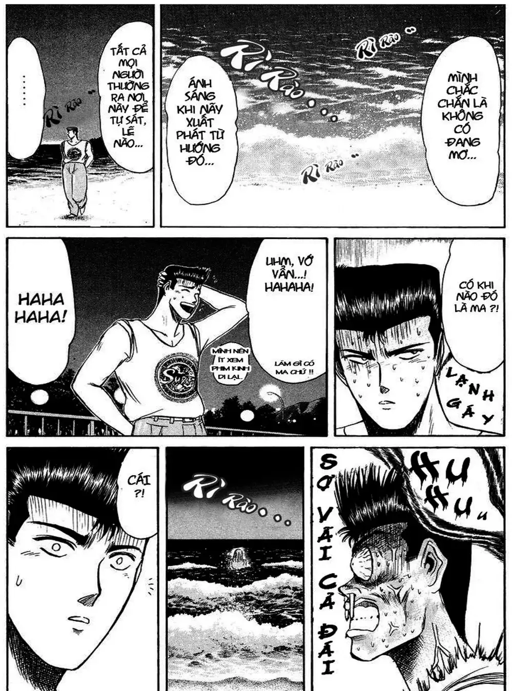 Truyện Tranh Young Gto - Shonan Junai Gumi trang 4