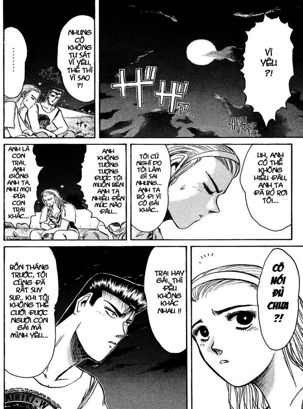 Truyện Tranh Young Gto - Shonan Junai Gumi trang 4