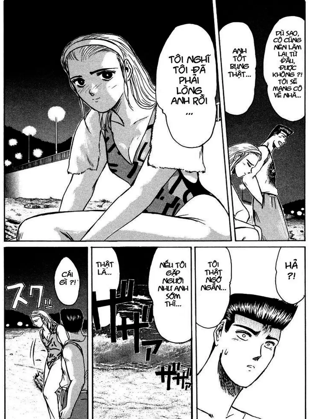 Truyện Tranh Young Gto - Shonan Junai Gumi trang 4