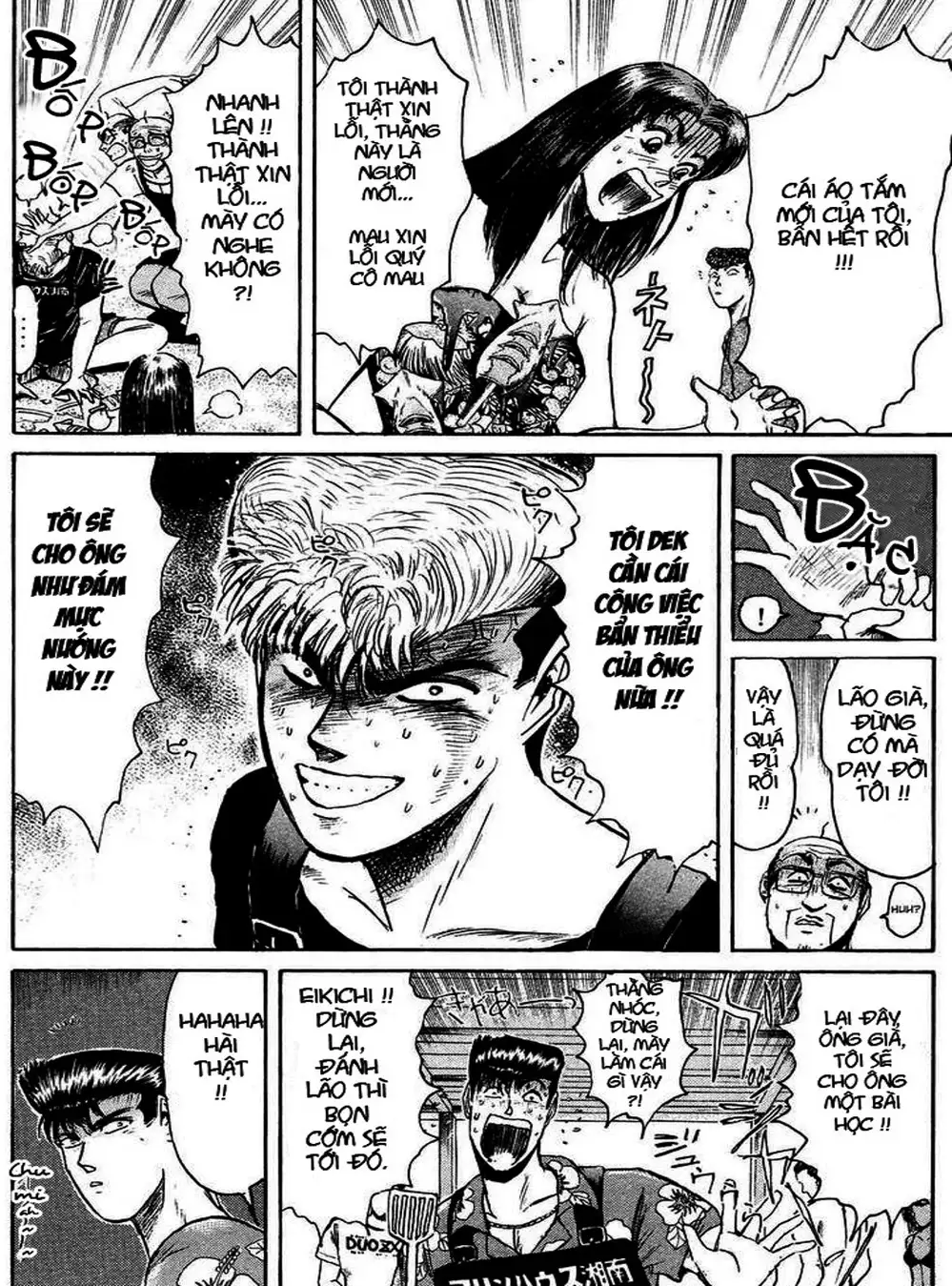 Truyện Tranh Young Gto - Shonan Junai Gumi trang 4