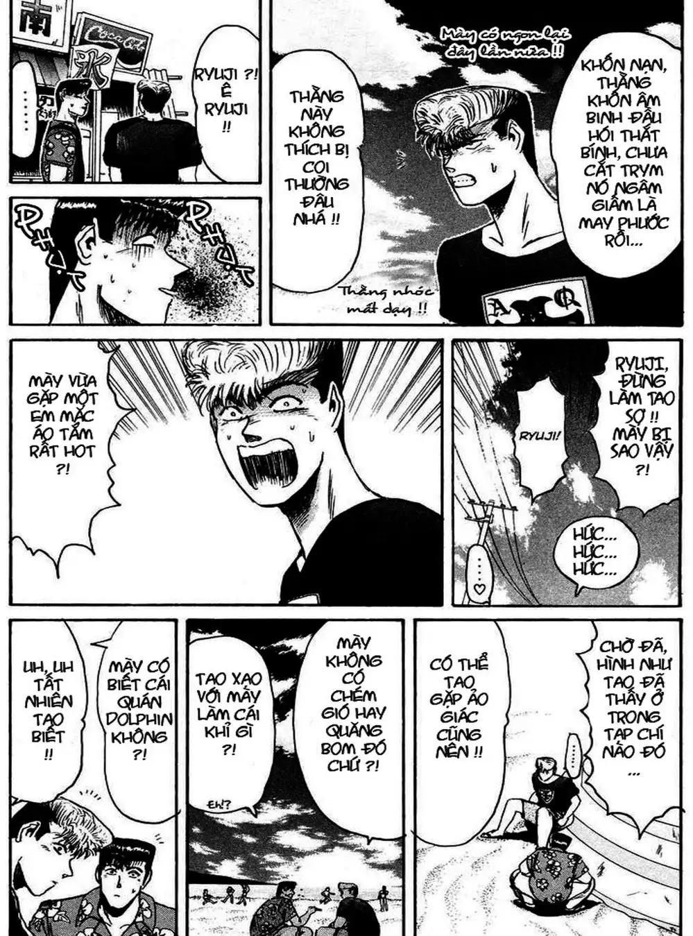 Truyện Tranh Young Gto - Shonan Junai Gumi trang 4