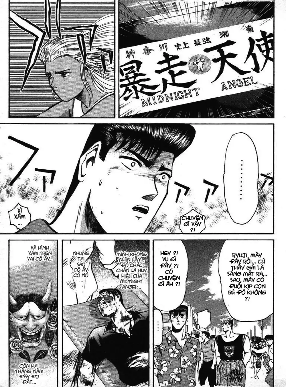 Truyện Tranh Young Gto - Shonan Junai Gumi trang 4