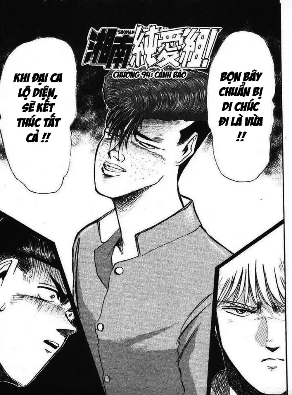 Truyện Tranh Young Gto - Shonan Junai Gumi trang 4