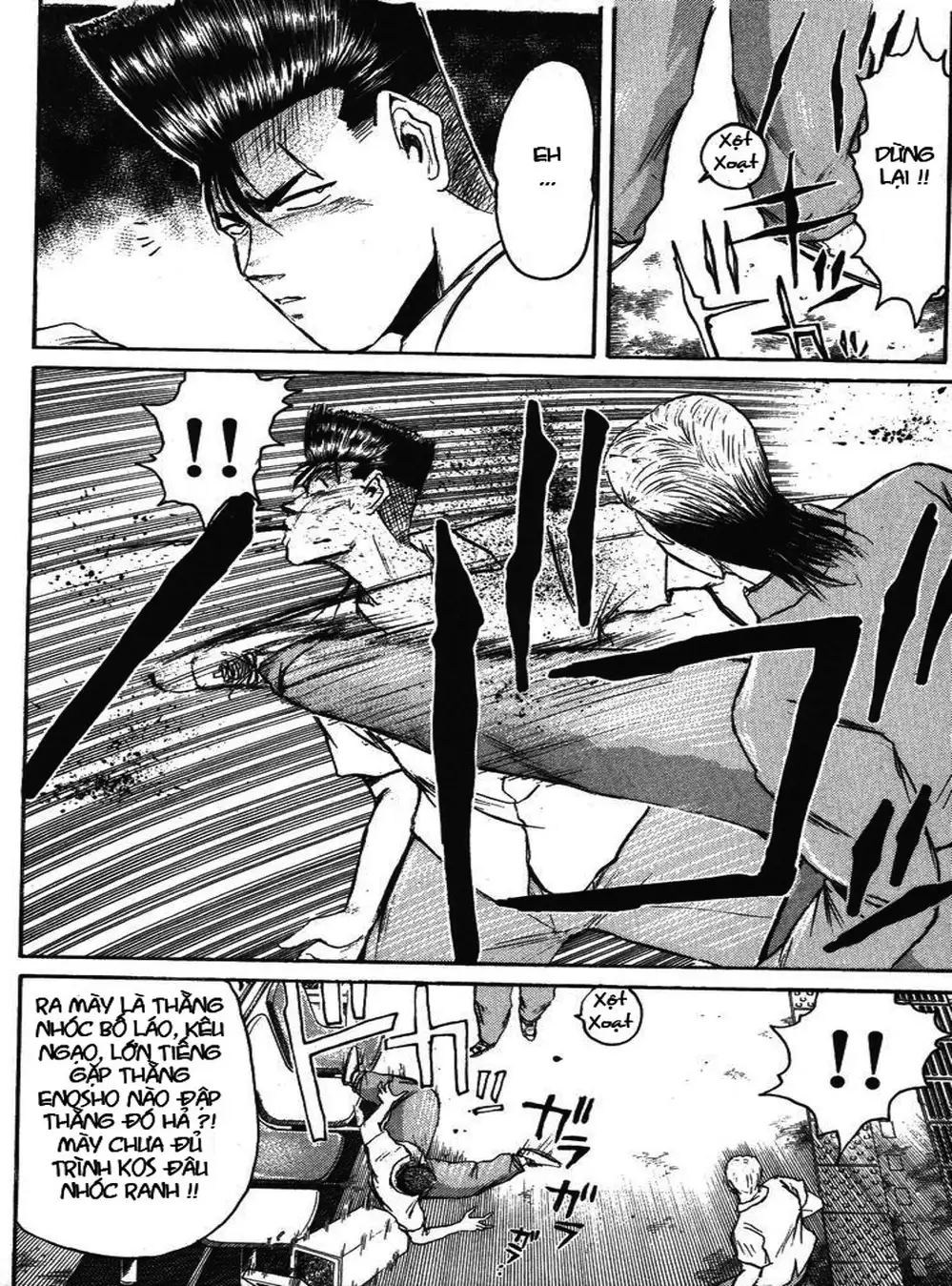 Truyện Tranh Young Gto - Shonan Junai Gumi trang 4