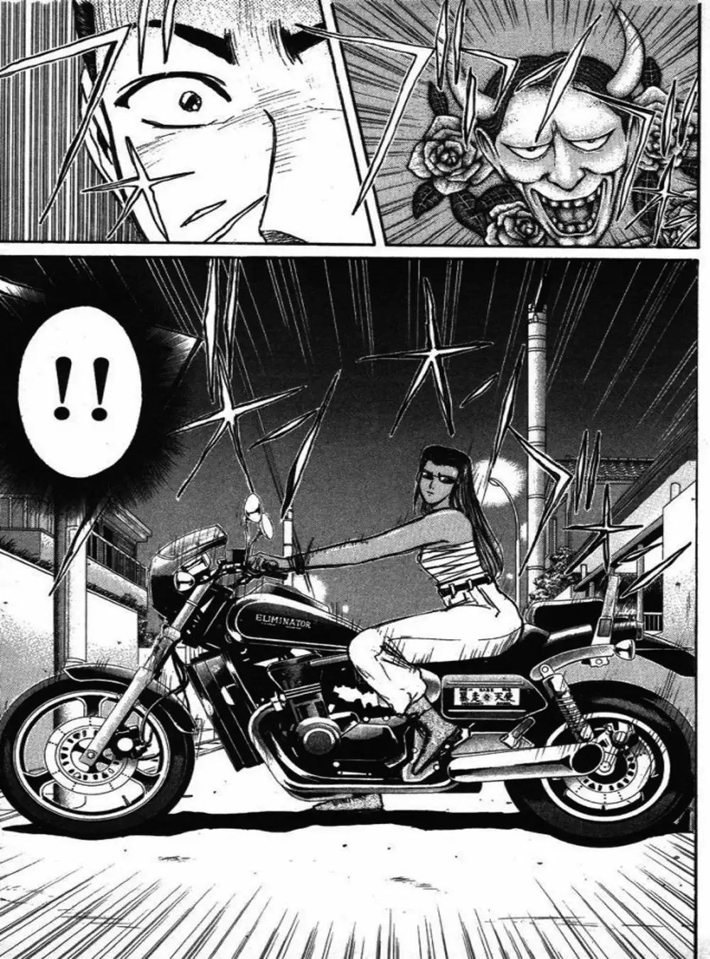 Truyện Tranh Young Gto - Shonan Junai Gumi trang 4