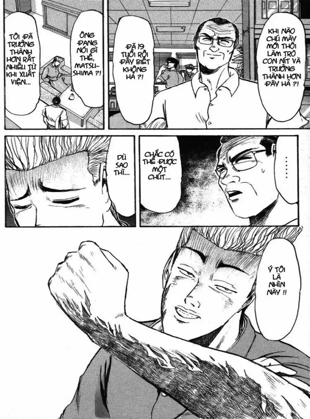 Truyện Tranh Young Gto - Shonan Junai Gumi trang 4