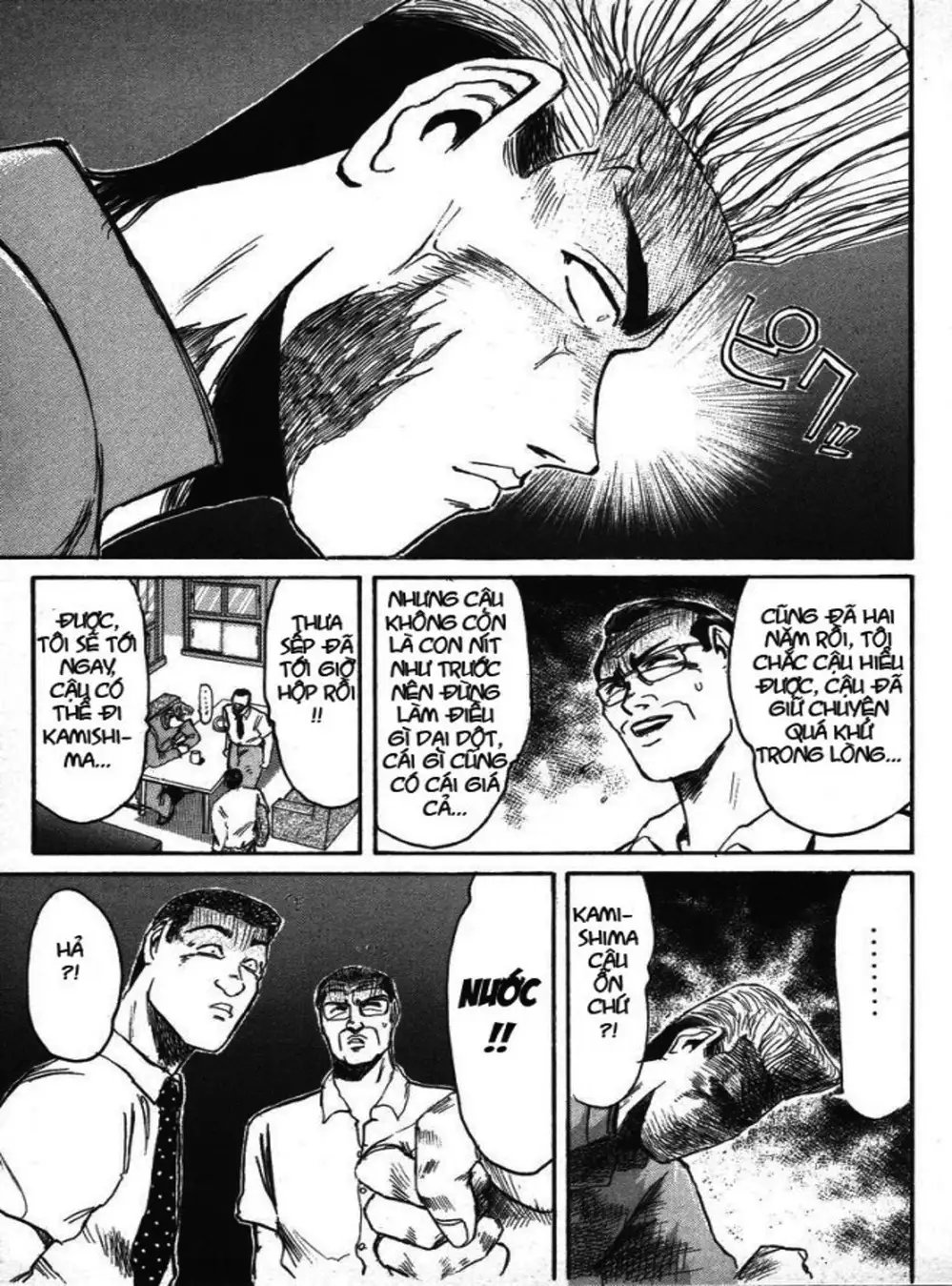 Truyện Tranh Young Gto - Shonan Junai Gumi trang 4