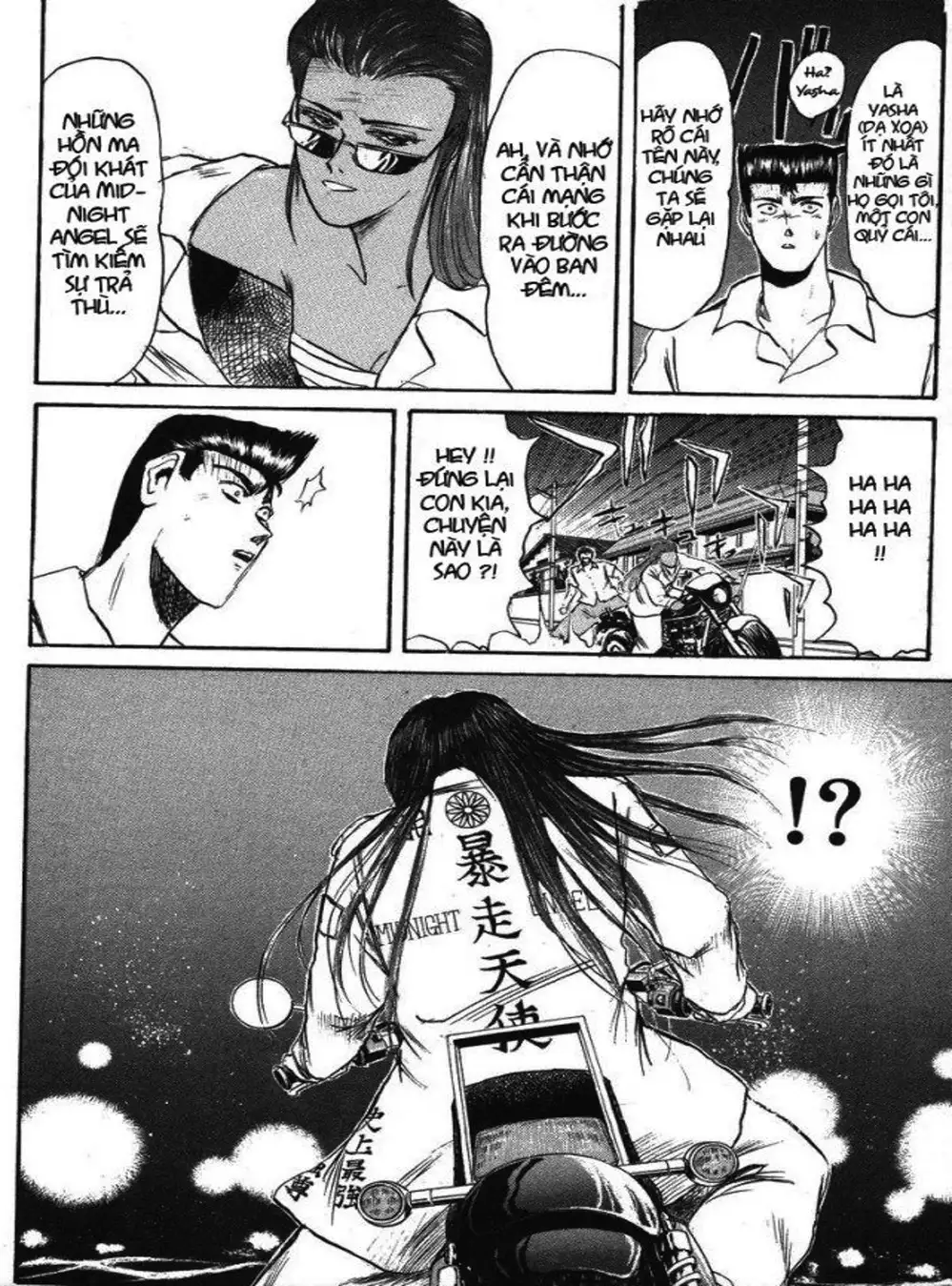 Truyện Tranh Young Gto - Shonan Junai Gumi trang 4