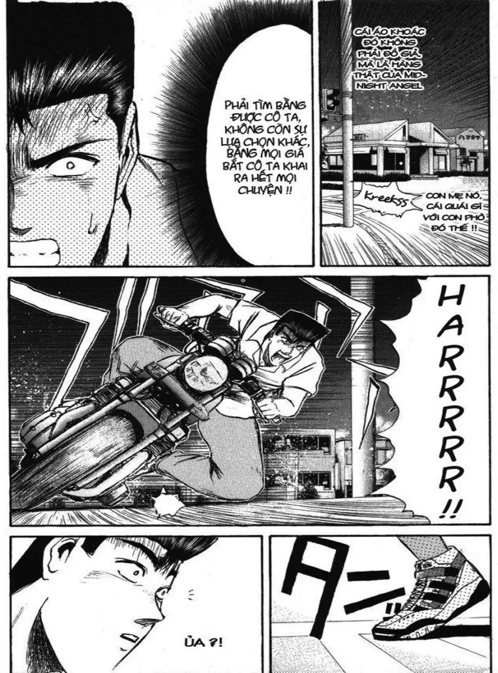 Truyện Tranh Young Gto - Shonan Junai Gumi trang 4