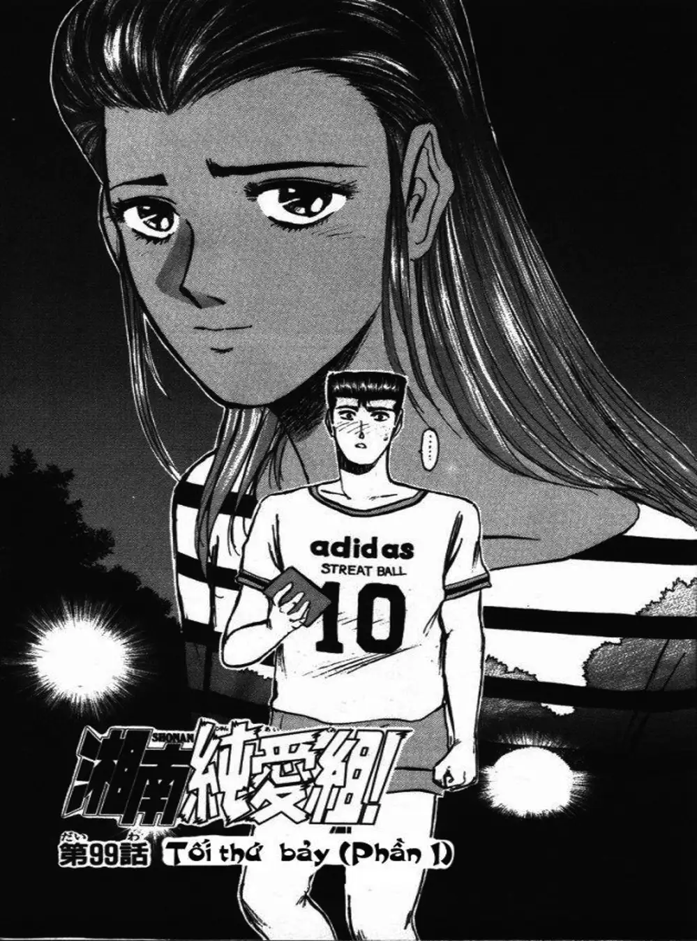 Truyện Tranh Young Gto - Shonan Junai Gumi trang 4